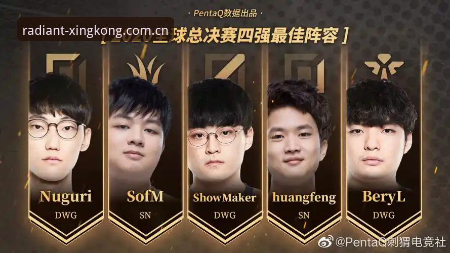 读懂卡纳莱斯回归桑坦德这笔签约，你需要这份赛事数据实用指南